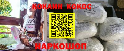 дистиллят марихуана Кандалакша