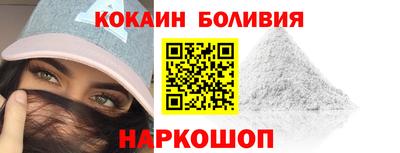 прущие крисы Камышлов