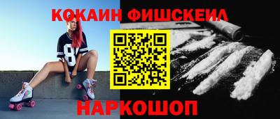 прущие крисы Камышлов