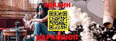 дистиллят марихуана Кандалакша