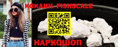 круглые Канаш