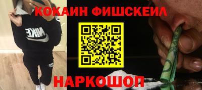 круглые Канаш