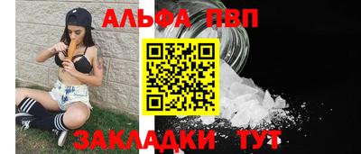дистиллят марихуана Кандалакша