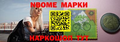 дистиллят марихуана Кандалакша
