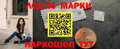 дистиллят марихуана Кандалакша