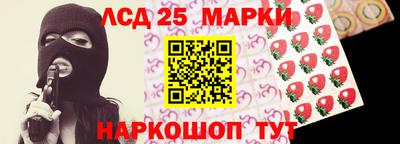 дистиллят марихуана Кандалакша