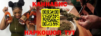 дистиллят марихуана Кандалакша