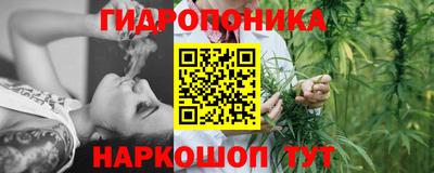 круглые Канаш