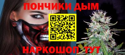 круглые Канаш