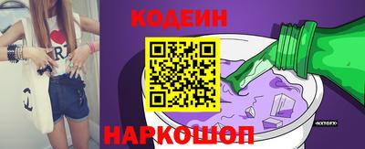 круглые Канаш