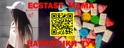 дистиллят марихуана Кандалакша