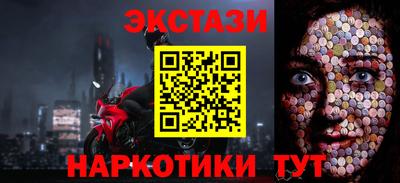 дистиллят марихуана Кандалакша