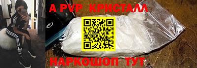 дистиллят марихуана Кандалакша