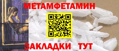 дистиллят марихуана Кандалакша