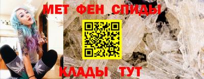 круглые Канаш