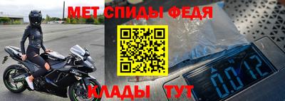 дистиллят марихуана Кандалакша