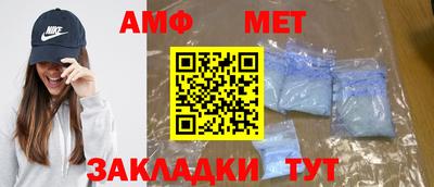 прущие крисы Камышлов