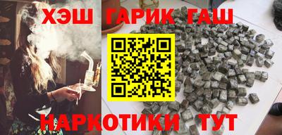 круглые Канаш