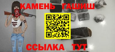 круглые Канаш