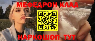 круглые Канаш
