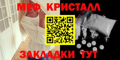 дистиллят марихуана Кандалакша
