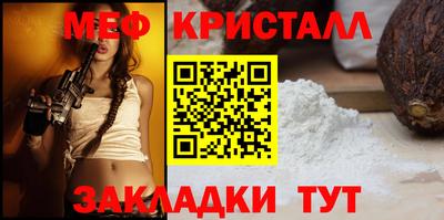 круглые Канаш