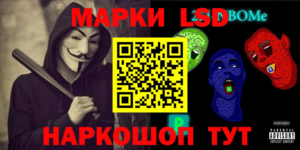 Конопля Кулебаки
